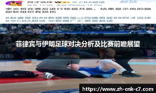 c7娱乐官方网站